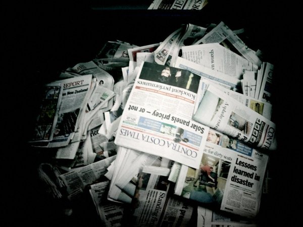 День разносчика газет 4 сентября