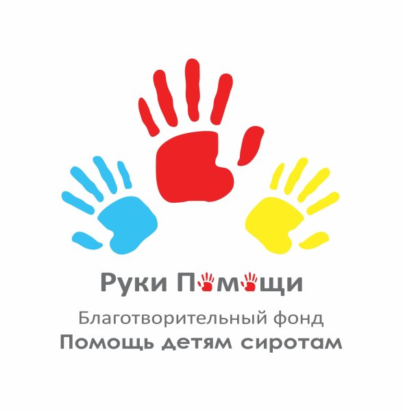 Благотворительные фонды России