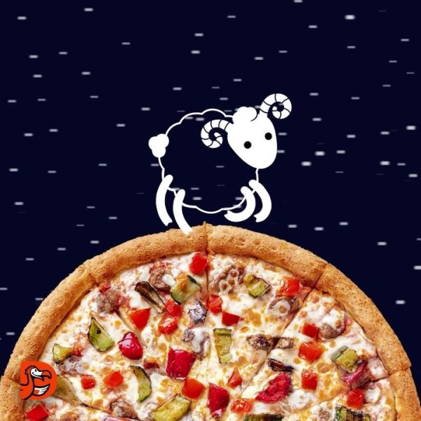 Пицца баннер