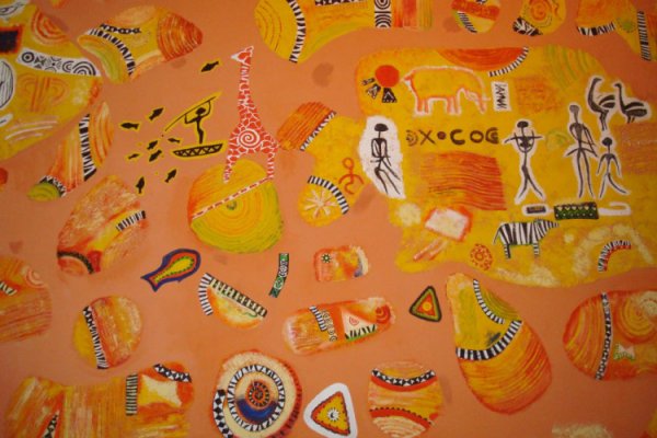 Плакат оранжевое настроение