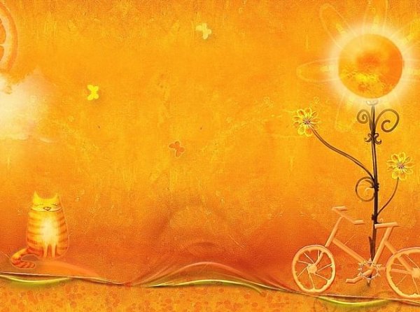 Оранжевое настроение фон