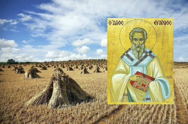 06 Сентября день Евтихий тихий