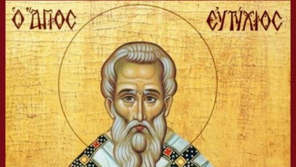 День Евтихия 6 сентября