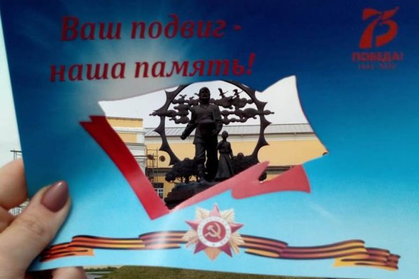 День подразделений по противодействию экстремизму