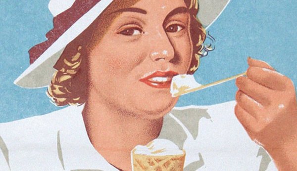 Советский пломбир СССР