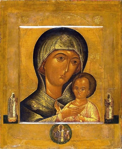 Богоматерь Петровская Назарий Савин