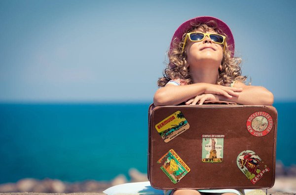 Лето отпуск