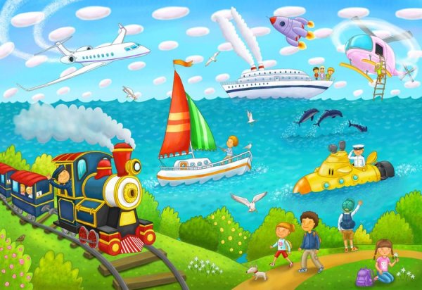 Путешествие с детьми