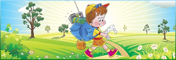 Туризм для детей дошкольного возраста