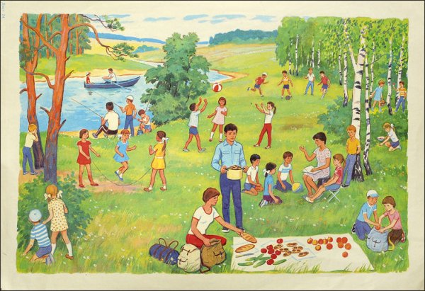 Картина на полянке