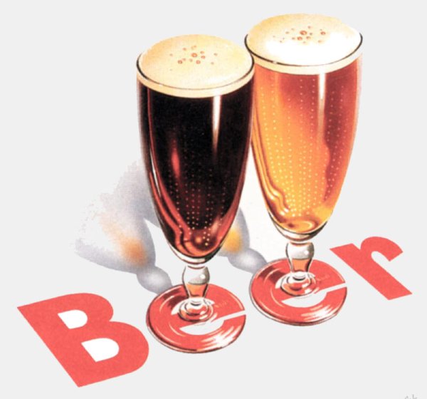 Смешные пивные плакаты