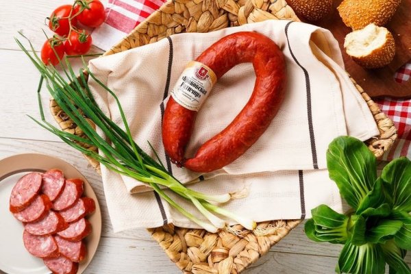 Колбаса Краковская, Ратимир, 400 г