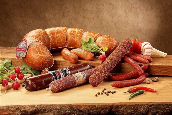 Колбасные изделия