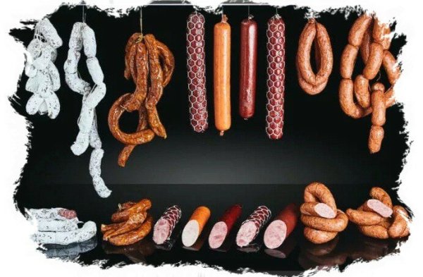 Колбаса висит