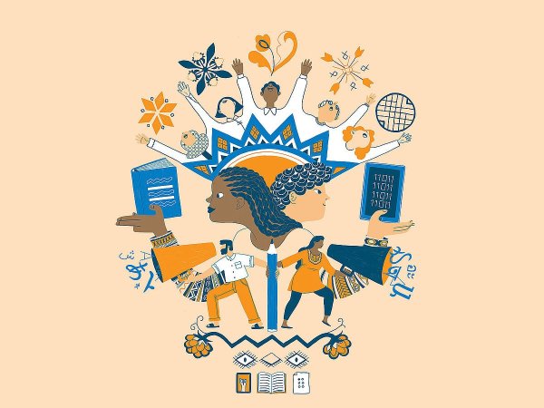 День грамотности картинки