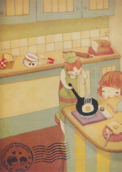 День посиделок на кухне