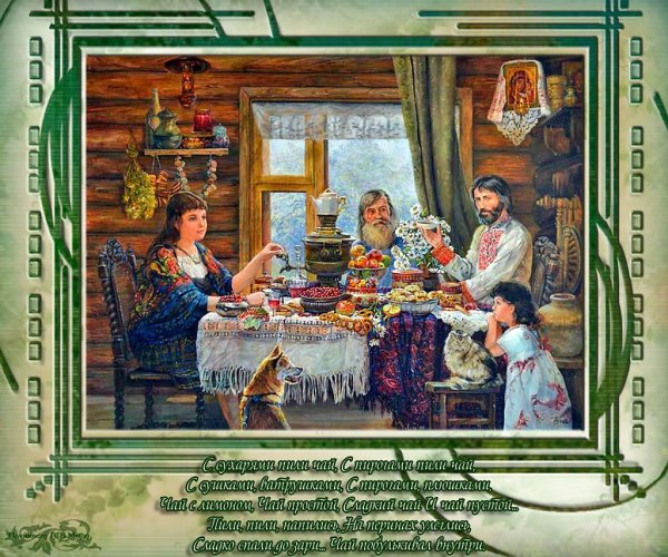 Художник Эдуард Панов русская изба