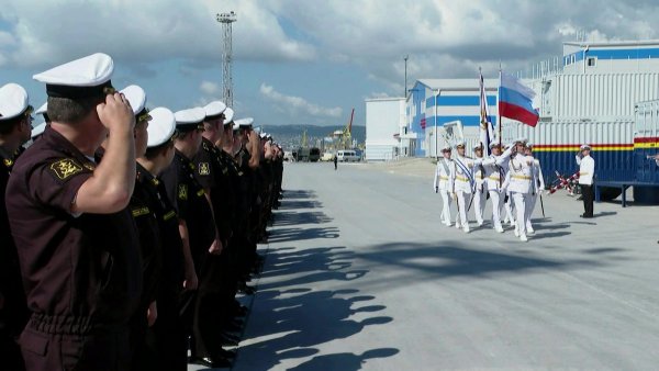 День Новороссийской военно-морской базы ВМФ России