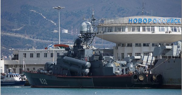 Новороссийская военно-морская база
