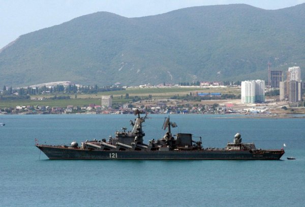 Новороссийская военно-морская база Черноморского флота