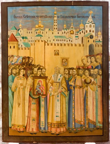 Икона Сретения Владимирской иконы