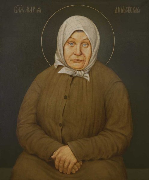 Святая блаженная Мария Дивеевская