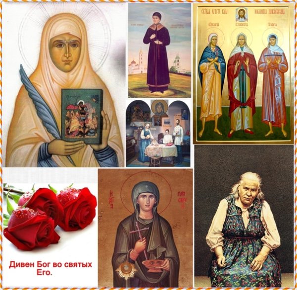 Параскева Дивеевская икона