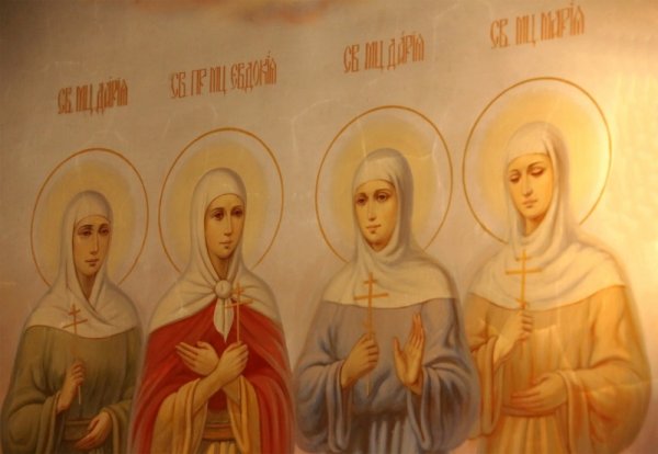 Наташа Дивеевская