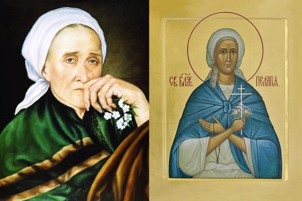 Блаженная Пелагея Дивеевская