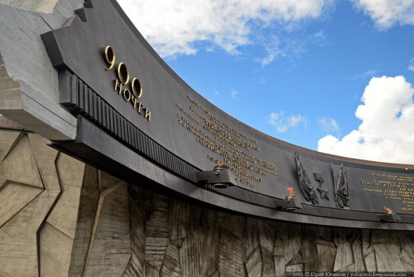 Памятник лётчикам защитникам Ленинграда