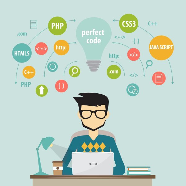 Нарисовать программиста