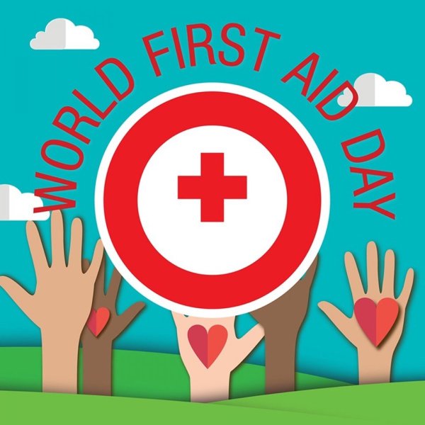 Всемирный день оказания первой медицинской помощи