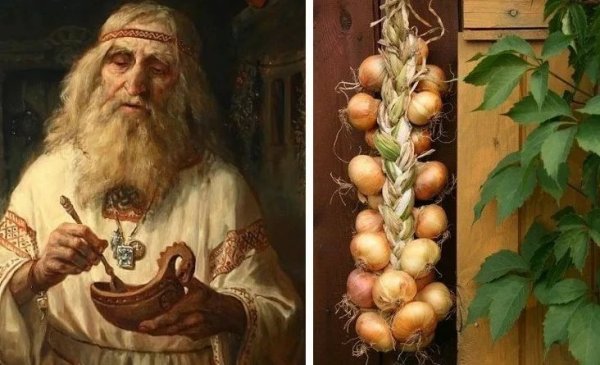 Луков день на Руси