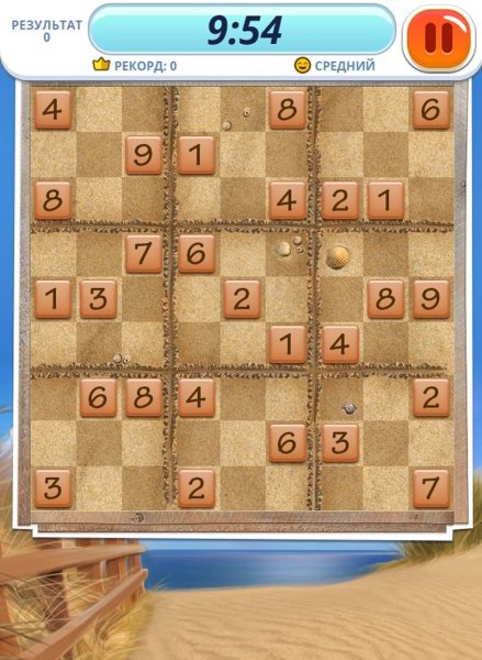 Международный день судоку 9 сентября