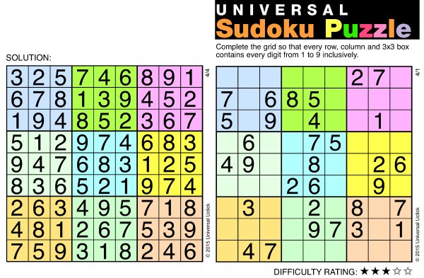 Всемирный день судоку