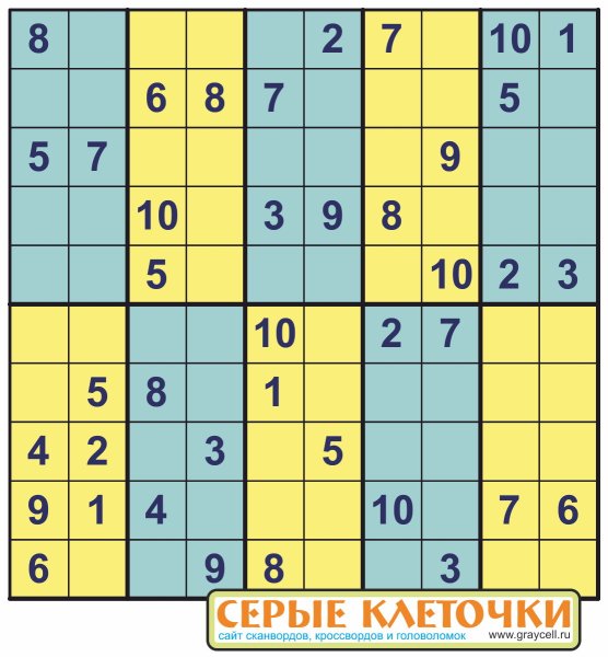 Судоку в метро