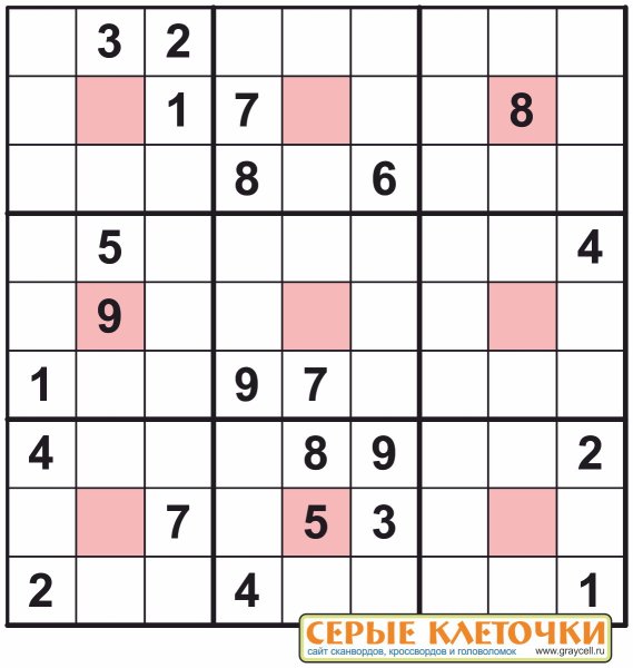 Судоку серые клеточки