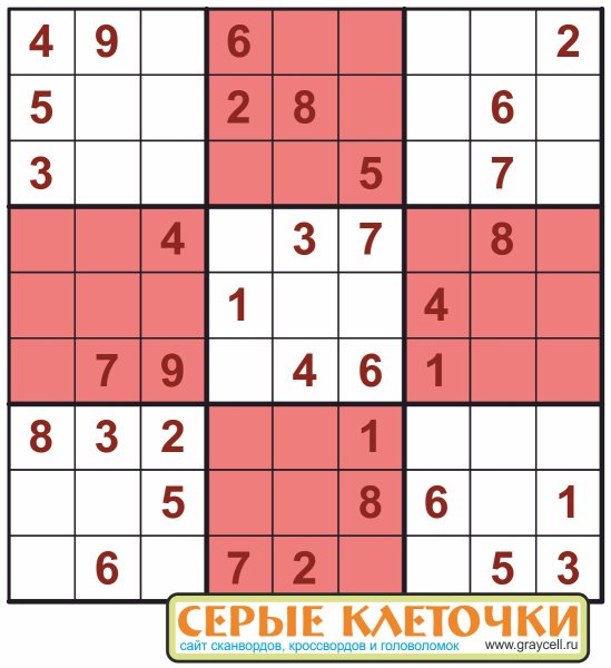 Судоку сложные