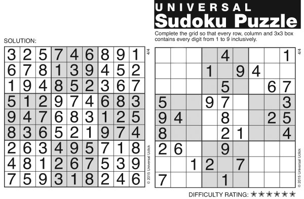 Судоку с ответами