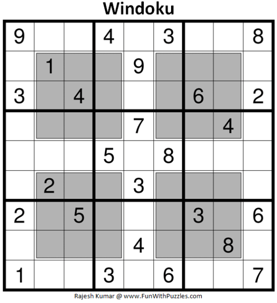 Судоку сложные с перегородками