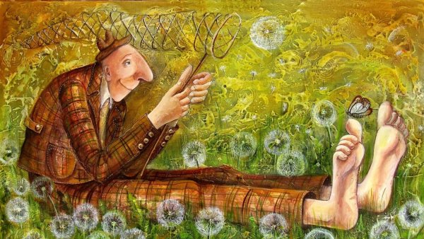 Яна Фефелова Ловец счастья