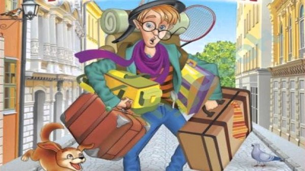 Маршак рассеянный с улицы Бассейной