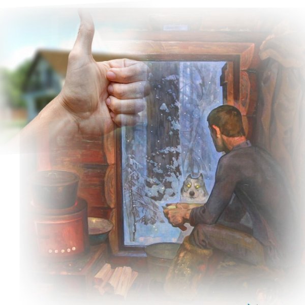 Чудак рисунок