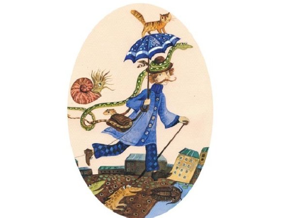 Чудак рисунок