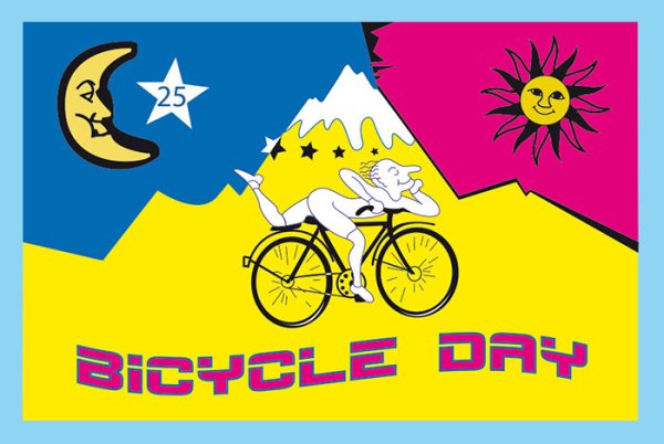 День велосипеда