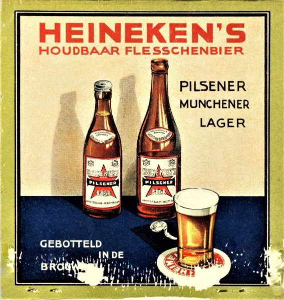 Рекламные плакаты пива ретро
