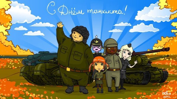 Рисунок на день танкиста