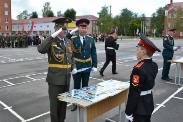 День специалиста органов воспитательной работы Вооруженных сил