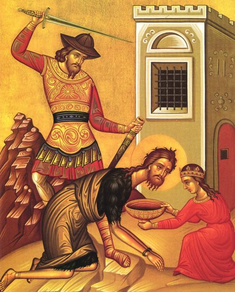 Усеновеник головы Иоана Крестителя