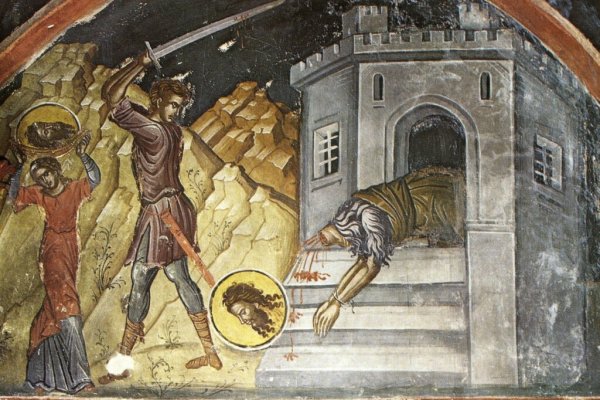 Усекновение Иоанна Предтечи картина